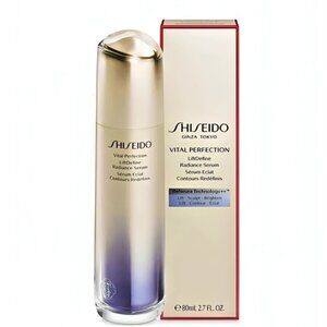 Shiseido Vital Perfection LiftDefine Radiance Night Concentrate 80 ml | Firming
